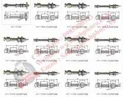 ĐẦU NỐI GIẢM CHẤN  JH