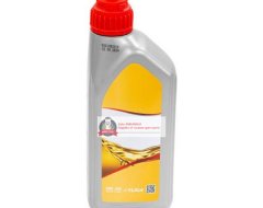 DẦU CHÂN KHÔNG LEYBONOL LVO100 1 LÍT