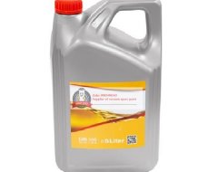 DẦU CHÂN KHÔNG LEYBONOL LVO100 5 LÍT