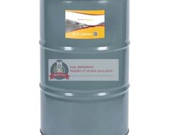DẦU CHÂN KHÔNG LEYBONOL LVO130 208 LÍT