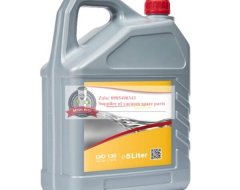 DẦU CHÂN KHÔNG LEYBONOL LVO130 5 LÍT
