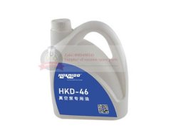 DẦU CHÂN KHÔNG HKD46
